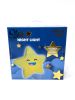 Glow Kids Star Night Light in Yellow