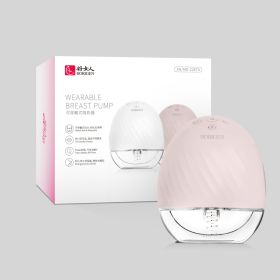 Breast  Electric Hand Free Breast Milk Fully Automatic One (Option: American version pink)