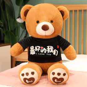 New Hoodie Teddy Bear Plush Toy Doll Cute Cartoon Dressed Bears (Option: Best We-80cm)