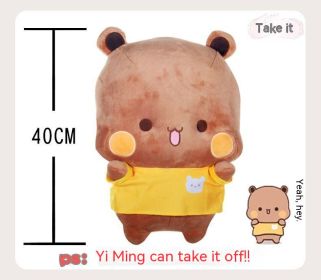 Anime Peripheral Pillow Cartoon Plush Cushion (Option: Cloth Can Be Removed-40cm)