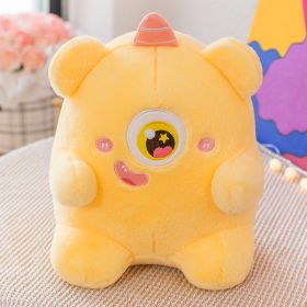 Cute Cartoon Plush Toy Doll Birthday Gift (Option: Yellow-23cm)