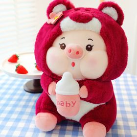 Internet Celebrity Bottle Pig Ragdoll Plush Toy (Option: Picture Color-30cm)