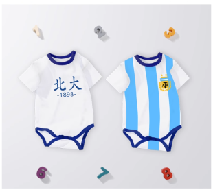 baby-boys 2-pack Short Sleeve Variety Onesies Bodysuits (size: 90cm)