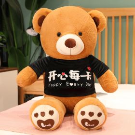 New Hoodie Teddy Bear Plush Toy Doll Cute Cartoon Dressed Bears (Option: Happy Every Day-80cm)